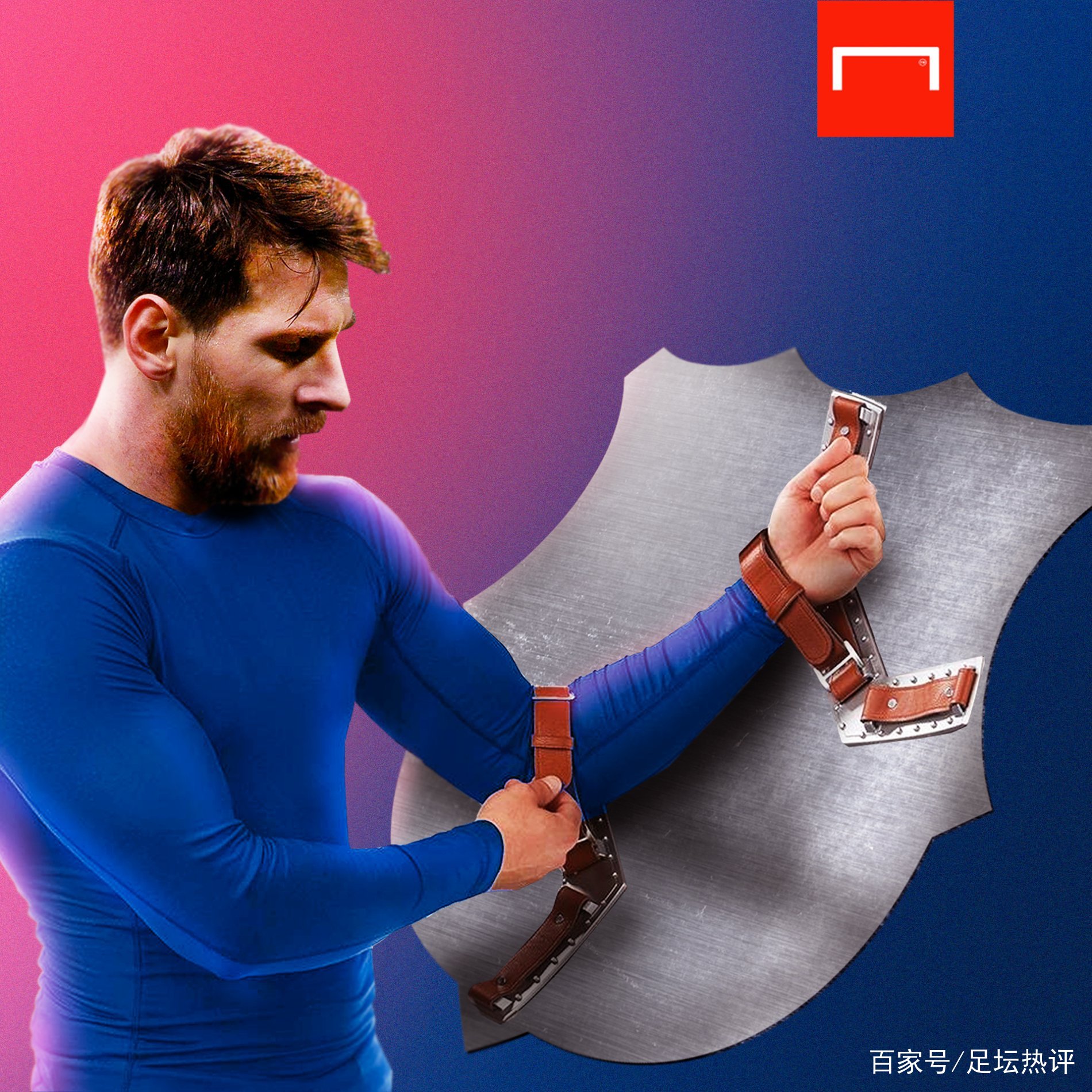 披靡的重