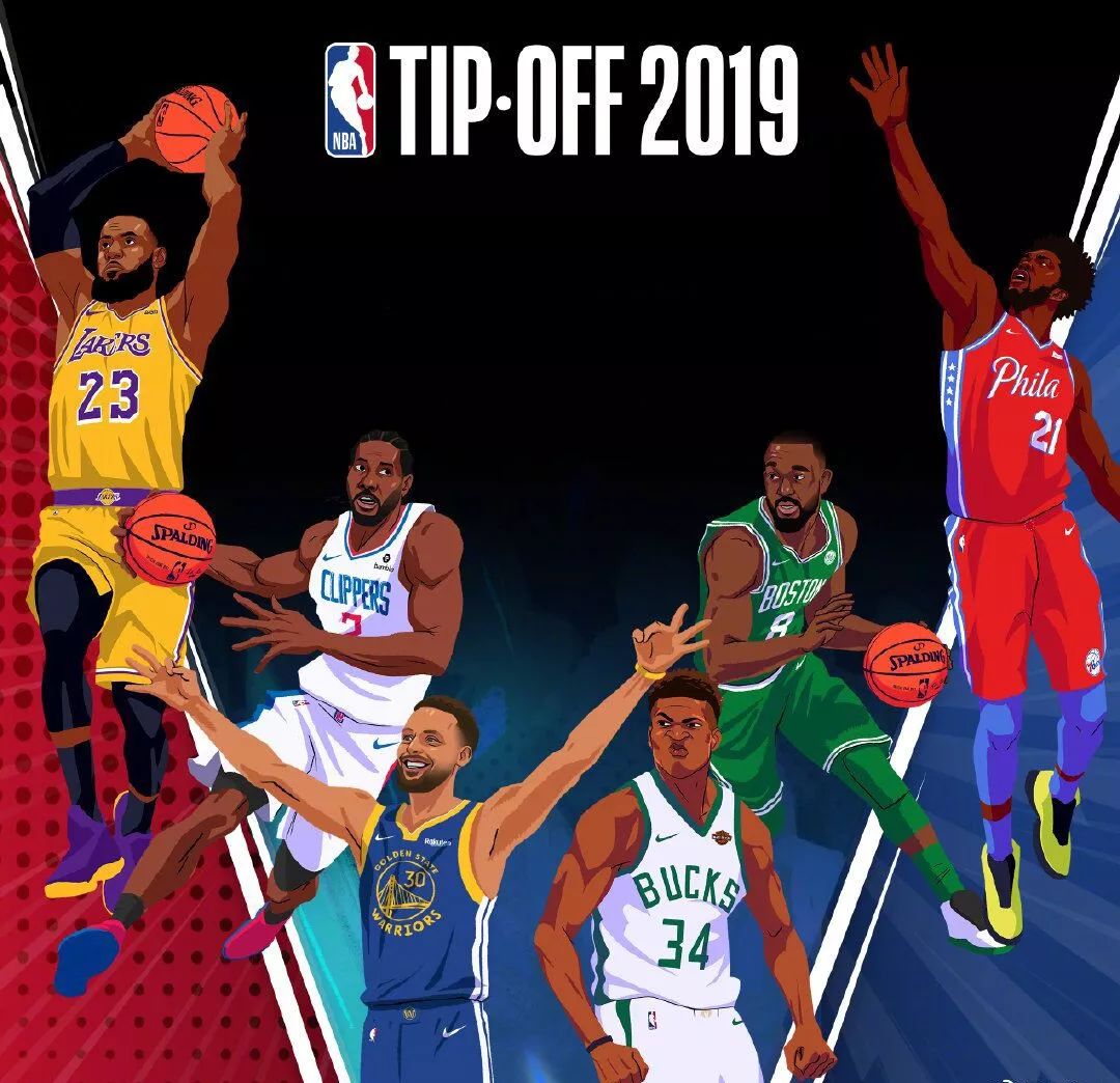 体育向多元 体育向多元